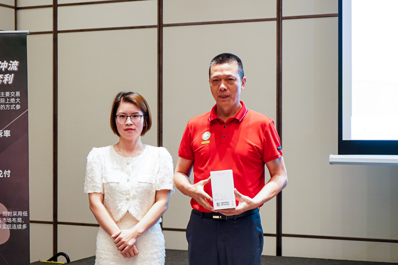 交易者同盟会携手盈开量化 2023浅谈交易暨百城联动线下技术交流会●南宁站取得圆满成功！