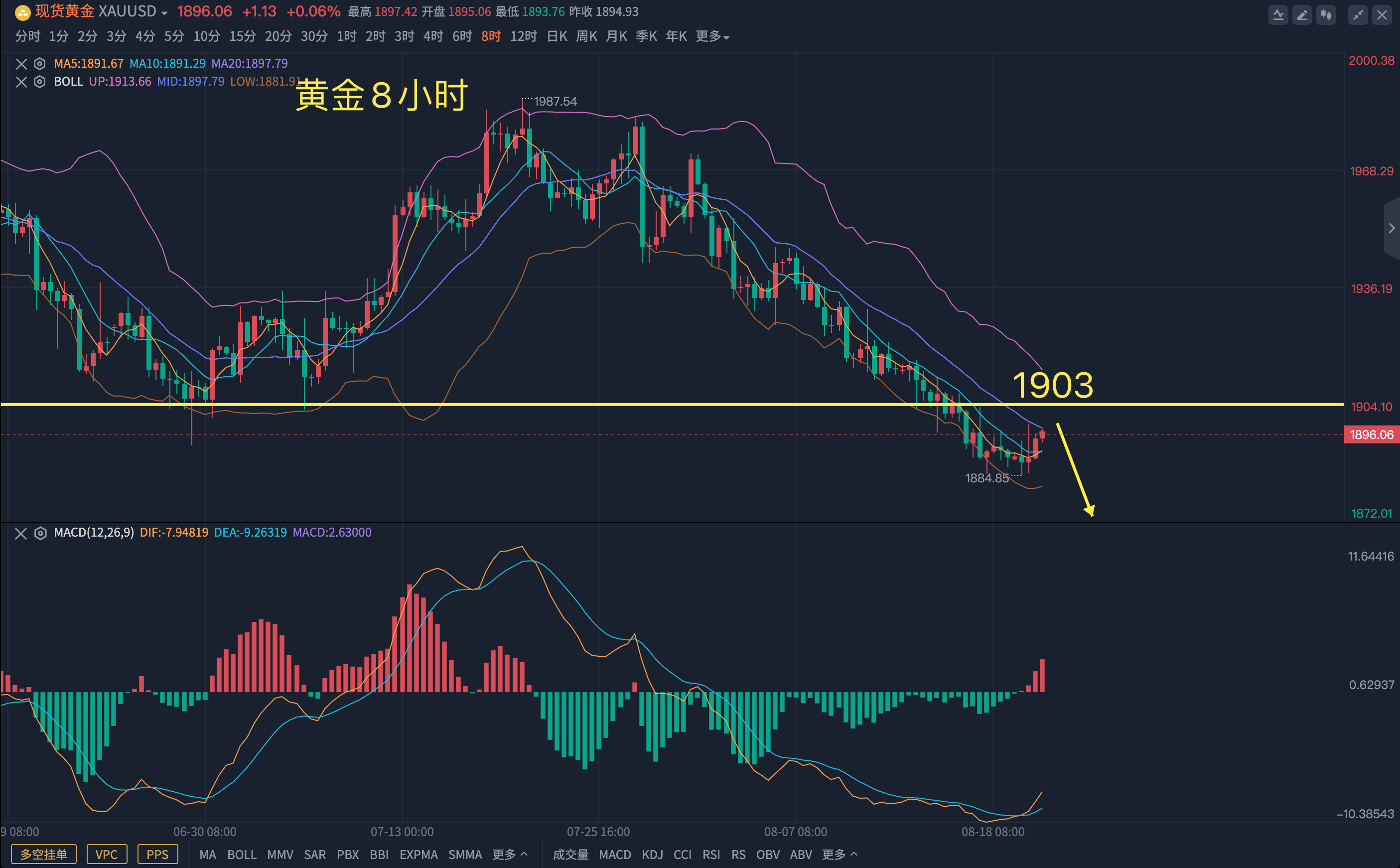 1692684994102790.png 11.png