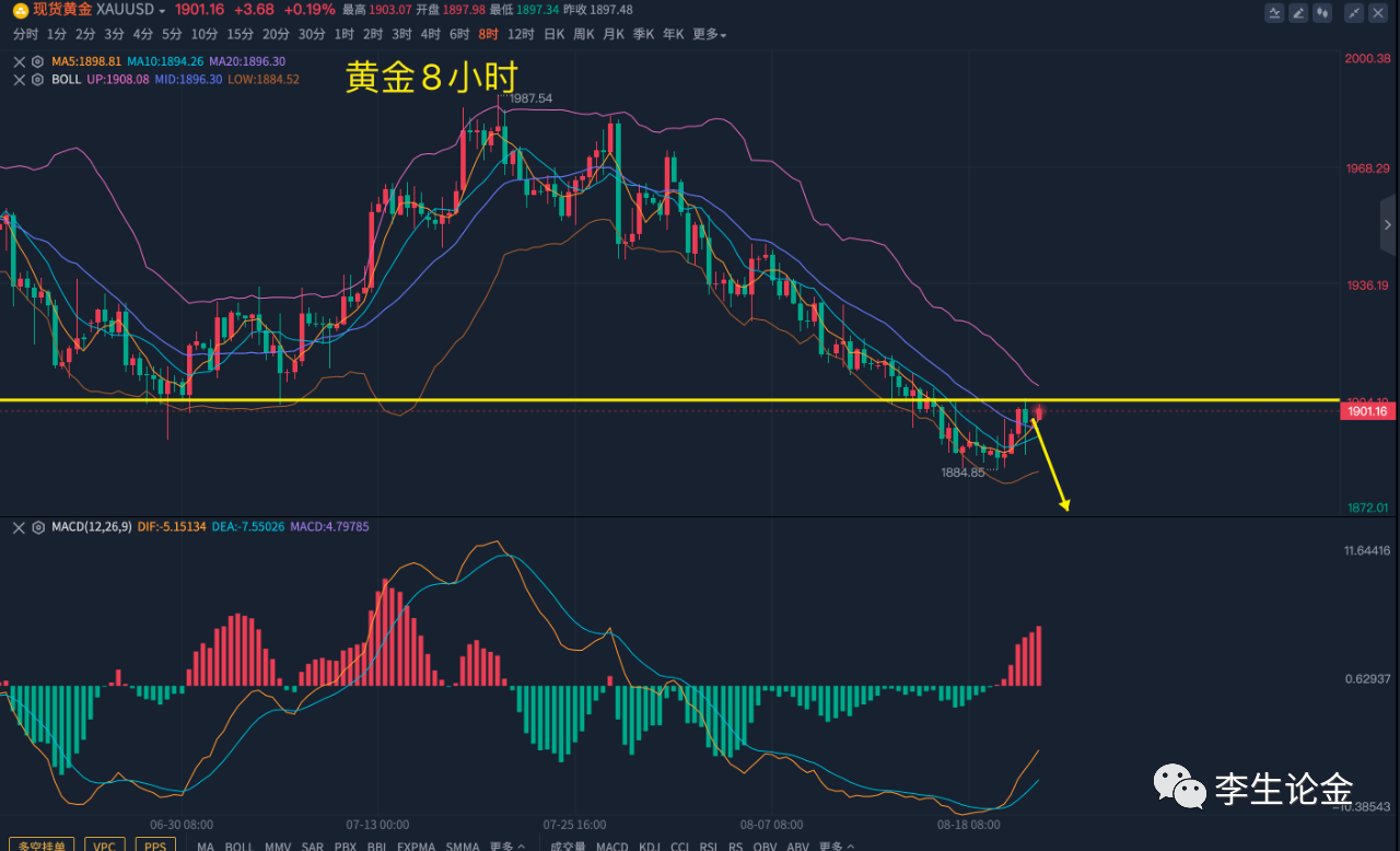 1692780134961740.png ****图片_20230823154600.png