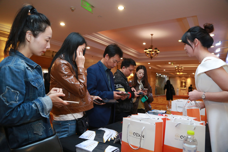 交易者同盟会携手OEXN 2023浅谈交易暨百城联动线下技术交流会●青岛站取得圆满成功！