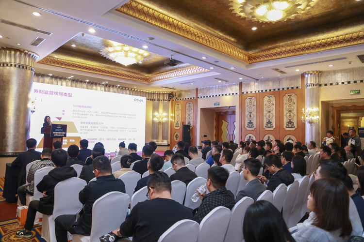 交易者同盟会携手OEXN 2023浅谈交易暨百城联动线下技术交流会●青岛站取得圆满成功！