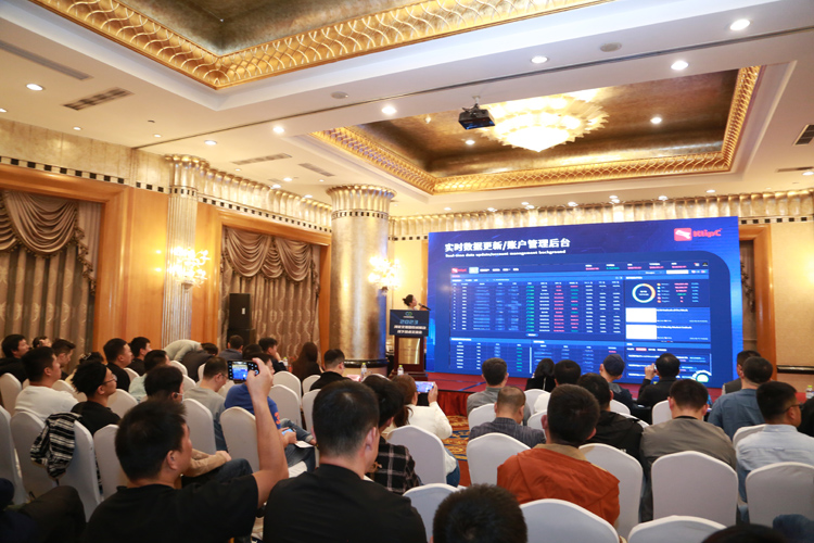 交易者同盟会携手OEXN 2023浅谈交易暨百城联动线下技术交流会●青岛站取得圆满成功！