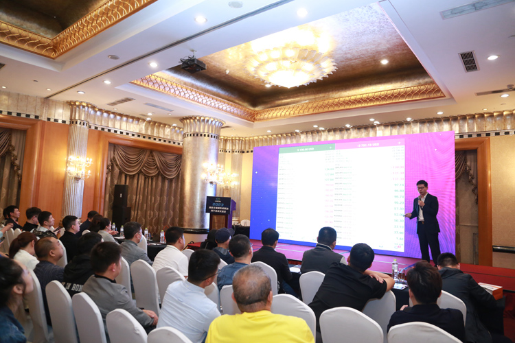 交易者同盟会携手OEXN 2023浅谈交易暨百城联动线下技术交流会●青岛站取得圆满成功！
