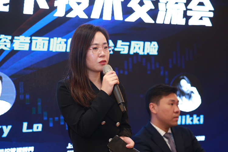交易者同盟会携手OEXN 2023浅谈交易暨百城联动线下技术交流会●青岛站取得圆满成功！