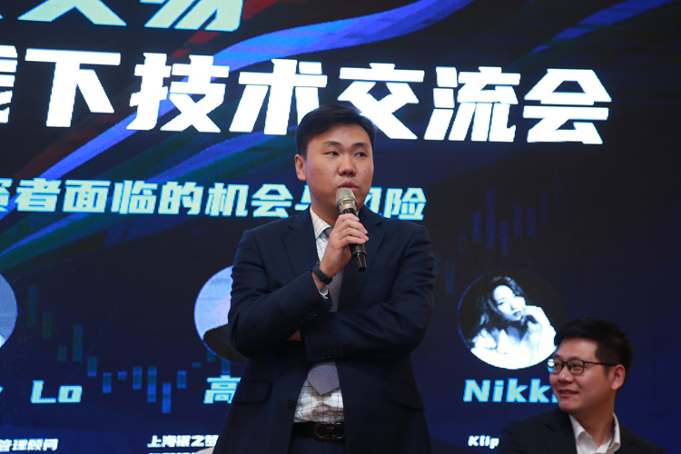 交易者同盟会携手OEXN 2023浅谈交易暨百城联动线下技术交流会●青岛站取得圆满成功！