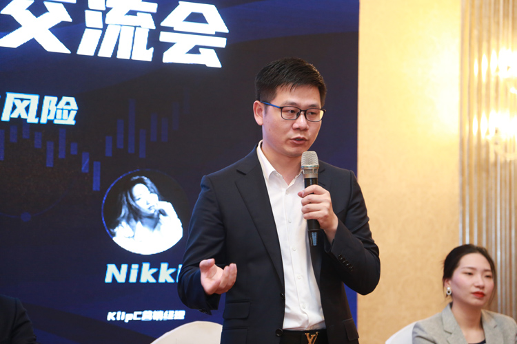 交易者同盟会携手OEXN 2023浅谈交易暨百城联动线下技术交流会●青岛站取得圆满成功！