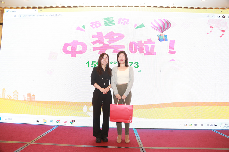 交易者同盟会携手OEXN 2023浅谈交易暨百城联动线下技术交流会●青岛站取得圆满成功！