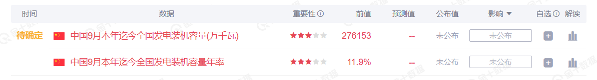 1698120362332583.png 图片1.png