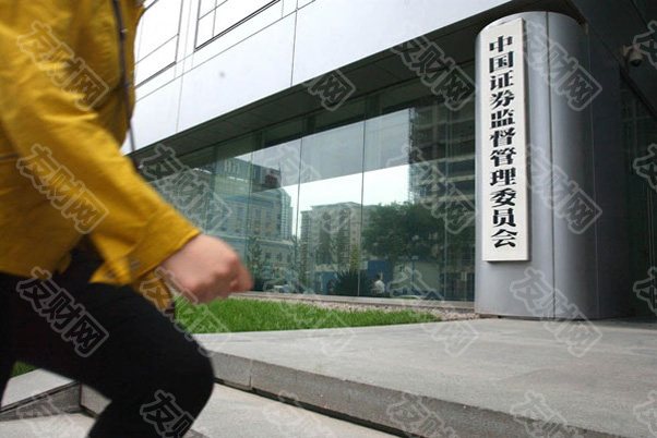 证监会11月22日宣布，证监会对中国电建、延长石油、北京国资、广州地铁和深圳地铁等5个企业债券项目依法履行注册程序。这是自10月20日企业债券转常规后，证监会核发的首批企业债批文。