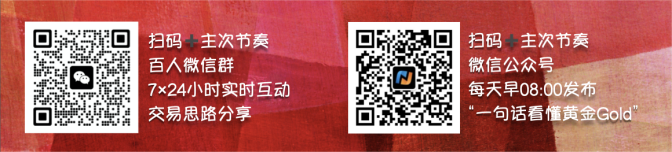 1701998209507965.png 推广图.001(1).png