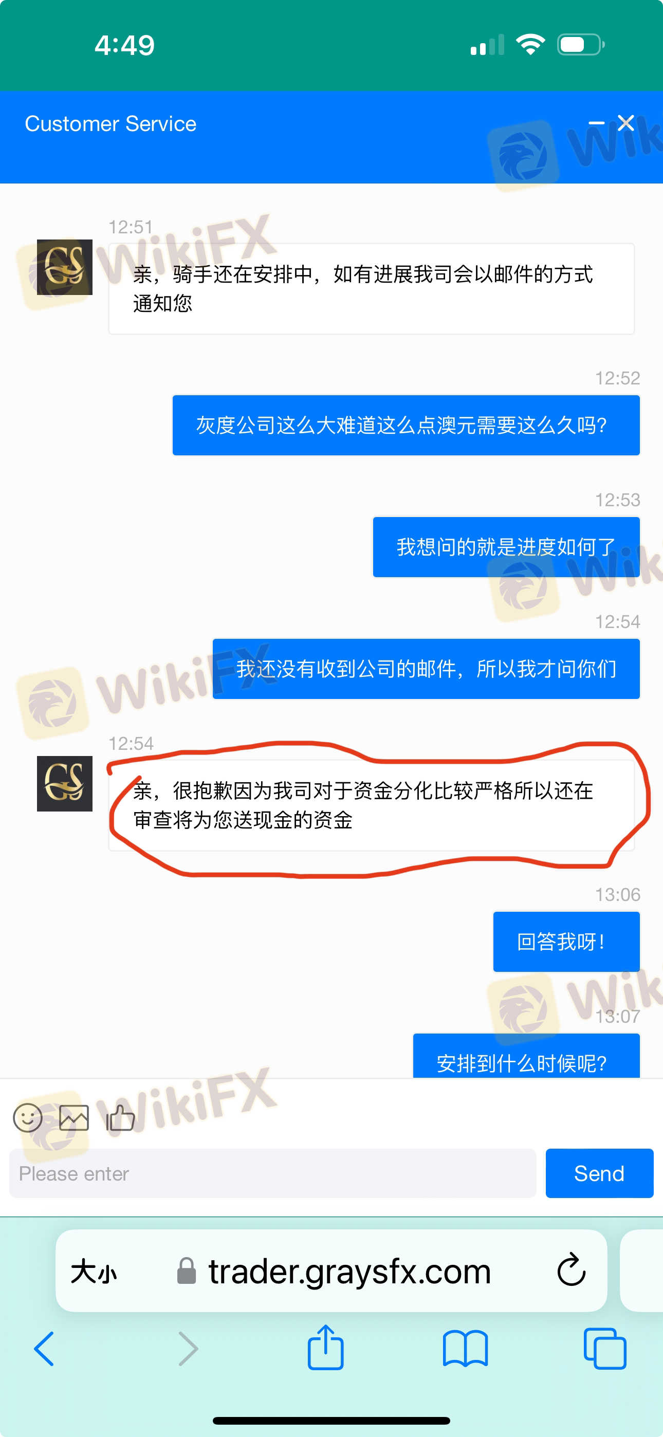 平台自称是国籍平台MT5， 速度也很快，平台每手交易费30美元， 各种费用：包括交易费，当你提现的时候需要交纳保证金，15%的盈利税，还有提现的10%的加急费。从头到现在我投入了本金是大约180000.00美元，有1350000.00人民币. 我从23年11月16日 我申请提现，他们说可以现金提现1-3天就可以到帐，但是必须加10%的加急费23日申请提现343554.49美元，到今天为止没有收到款，客服刚刚开始的时候客服还有回应，后来就不回答了！