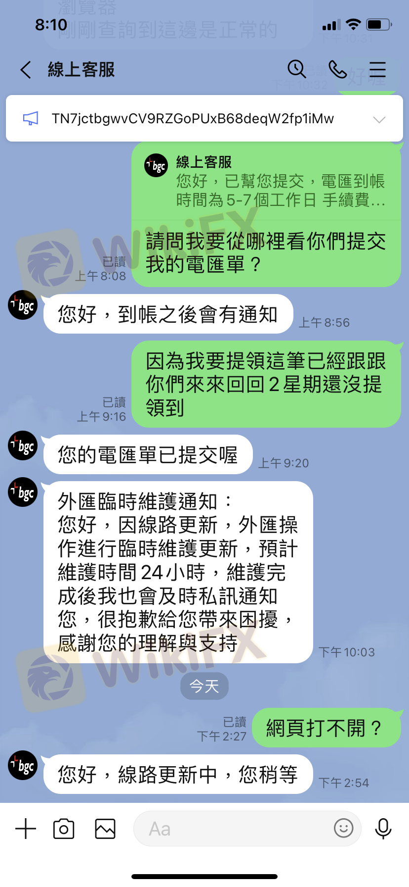储值之后发生的事都跟杨信宏讲的都不一样 请大家不要再受骗了.. 储值之后发生的事都跟杨信宏讲的都不一样 请大家不要再受骗了..