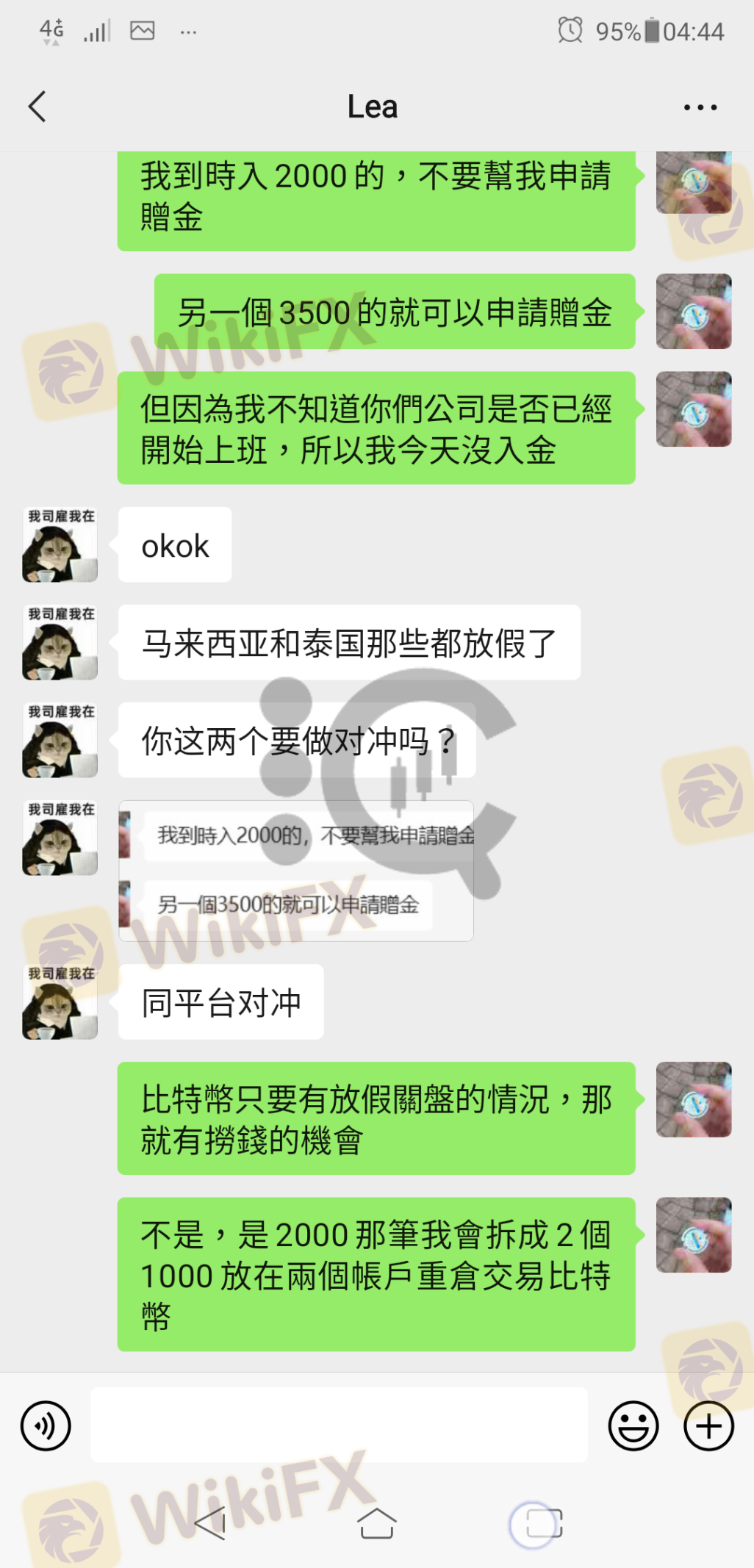 vantage你们太过份了！你们的行为跟诈骗集团没有任何不同！我交易前是有先询问客户经理能否这样交易，你们说可以我才交易，结果之后发email说我违反你们所谓 1.4.b.v 的条款 然后现在我连出金100元都无法！ 在交易的过程当中 还恶意的在成交价格上动手脚 使客户成交在不存在的价格 你们这麽做是诈欺行为！