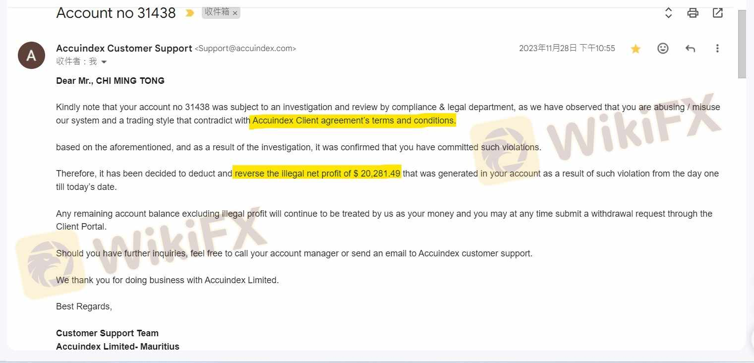 AccuIndex如果你赚了大钱，他们就会说这是非法获利，要吃掉你所有的利润！！我在最初几个月也赚了一点小钱，可以轻松提款！