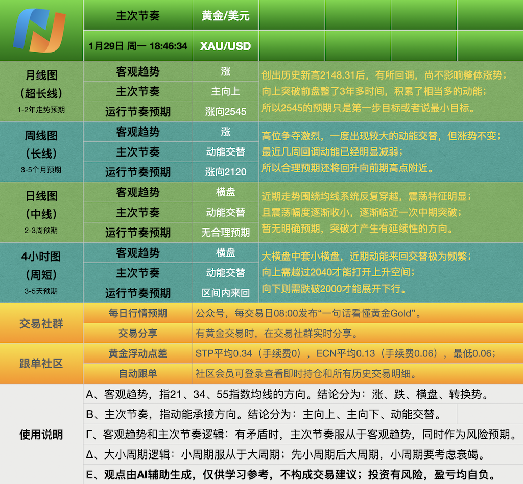 2004530130 (2).png