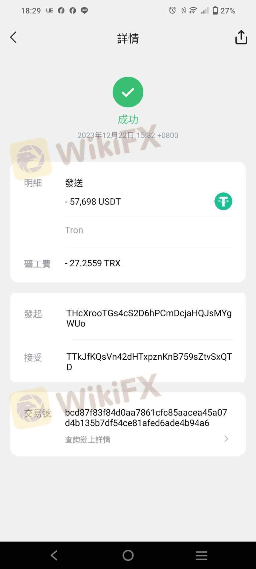 脸书求职遇到诈骗金额约 69236 USDTimToken的电子钱包,再来拿钱去CoinWorld实体店面入金买usdt,买完后教我用电子钱包转usdt币他,最后他再把币转成台币到简单soho(1.网址:https://money88.ezsoho.store/)平台上,建立一个是属于我的帐号及密码,叫我进去看金额对不对,金额无误后就请我加入海伦导师的赖跟他说我要参加保本193万的同学,导师问完基本资料后就进行操作,操作时间约3h,操作完请我去平台看获利金额对不对,若没问题就去简单SOHO平台设定银行帐号做提领,我在平台操作提领后必须赖线上文字客服说我要提领多少,然后客服就会协助提领,提领过程中客服问我会员帐号是否有误,我看到时帐号错1码,立即告知是否能修改帐号,这时我进去简单SOHO平台时我的银行帐号完全看不到,客服回复我要改帐号就要回报给金流方,最后金流方回复帐号被冻结,若要改帐号必须缴获利金的10%及设定费,后来我有跟温妮主编说帐号被冻结无法提领必须付获利金的10%及设定费,他就叫我先去跟朋友借钱,然后他也会帮我出一些,12/22晚上问我借了多少我说目前39万,他说他有270万(电子钱包)也会帮我一起入金去做担保不让金额被回扣,12/23中午我有说我可不可以拿39万其中的29万去还代办费,他说不行你拿去还代办费怎麽拿钱去入金这样你妳老公若也藉不到你那4000万就漂走了,他说我都帮你270万了你要努力阿要不然都靠她这样行吗??还叫用别的方式去跟亲戚朋友借钱毕竟他们不了解,所以不要讲太多,我就按照他的方式去说,虽然借的过程中我朋友说你被骗了,然后他问预约店家了没,我说我问过了都没开他说桃竹苗都问台北也问,最后我说都没开,他就说要我用转帐的方式去入金他要问客服怎麽做我说我转帐额度无法转太多,他又教我怎麽提高转帐额度,最后叫我加入一个群组说裡面有一个会计是他拜託好久 萌萌会计 他才肯帮忙的,会计说要帮我找可以面交的币商,然后请我不要乱回答,币商问什麽就截图给他看,教我怎麽跟币商说要面交,币商确认我的身分证没问题问我要在哪裡面交,一开时我说12/24早上,温妮主编说不能今晚吗?你拖一天回扣被扣'几十万的很夸张,我又问了币商 币商说今晚可以,但到我家附近的车程要快两小时,温妮就叫我等他也会陪我一起等,12/23晚上约23点多问我币商到了没,我说到了,温妮就说他会等我跟币商面交好,面交后请我到电子钱包转帐给他,他会通知客服把钱转到金流方做担保,我说这样就好了吗?温妮说对暂时获利部会被回扣了,还差93万叫我继续努力,因为朋友一直说我被骗所以12/24早上我就上网去查简单SOHO平台帐号被锁的消息,果真被我查到相同的案例,所以我就打165诈骗专线,他们问了之后就说我被骗了请我去到报案,我也去警察局做笔录,温尼主编还是有持续问我资金是否有进度,我说没有我现在都没钱了朋友也不借,然后朋友跟贷款专员一直跟我要钱我不知道该怎麽办,他说我都这们帮你了,你为什麽还要这样放弃自己,我说这笔钱让我压力很大,温尼说我都帮你到这种程度了,你才说要放弃,是在玩我吗??我帮你的钱也很多馁,   温妮 叫我我转帐的电子钱包网址1.TTkJfKQsVn42dHTxpznKnB759sZtvSxQTD2.TUSRm14eZ23GgVZKTgV7LWwVs46hn9ismC 脸书求职遇到诈骗金额约 69236 USDTimToken的电子钱包,再来拿钱去CoinWorld实体店面入金买usdt,买完后教我用电子钱包转usdt币他,最后他再把币转成台币到简单soho(1.网址:https://money88.ezsoho.store/)平台上,建立一个是属于我的帐号及密码,叫我进去看金额对不对,金额无误后就请我加入海伦导师的赖跟他说我要参加保本193万的同学,导师问完基本资料后就进行操作,操作时间约3h,操作完请我去平台看获利金额对不对,若没问题就去简单SOHO平台设定银行帐号做提领,我在平台操作提领后必须赖线上文字客服说我要提领多少,然后客服就会协助提领,提领过程中客服问我会员帐号是否有误,我看到时帐号错1码,立即告知是否能修改帐号,这时我进去简单SOHO平台时我的银行帐号完全看不到,客服回复我要改帐号就要回报给金流方,最后金流方回复帐号被冻结,若要改帐号必须缴获利金的10%及设定费,后来我有跟温妮主编说帐号被冻结无法提领必须付获利金的10%及设定费,他就叫我先去跟朋友借钱,然后他也会帮我出一些,12/22晚上问我借了多少我说目前39万,他说他有270万(电子钱包)也会帮我一起入金去做担保不让金额被回扣,12/23中午我有说我可不可以拿39万其中的29万去还代办费,他说不行你拿去还代办费怎麽拿钱去入金这样你妳老公若也藉不到你那4000万就漂走了,他说我都帮你270万了你要努力阿要不然都靠她这样行吗??还叫用别的方式去跟亲戚朋友借钱毕竟他们不了解,所以不要讲太多,我就按照他的方式去说,虽然借的过程中我朋友说你被骗了,然后他问预约店家了没,我说我问过了都没开他说桃竹苗都问台北也问,最后我说都没开,他就说要我用转帐的方式去入金他要问客服怎麽做我说我转帐额度无法转太多,他又教我怎麽提高转帐额度,最后叫我加入一个群组说裡面有一个会计是他拜託好久 萌萌会计 他才肯帮忙的,会计说要帮我找可以面交的币商,然后请我不要乱回答,币商问什麽就截图给他看,教我怎麽跟币商说要面交,币商确认我的身分证没问题问我要在哪裡面交,一开时我说12/24早上,温妮主编说不能今晚吗?你拖一天回扣被扣'几十万的很夸张,我又问了币商 币商说今晚可以,但到我家附近的车程要快两小时,温妮就叫我等他也会陪我一起等,12/23晚上约23点多问我币商到了没,我说到了,温妮就说他会等我跟币商面交好,面交后请我到电子钱包转帐给他,他会通知客服把钱转到金流方做担保,我说这样就好了吗?温妮说对暂时获利部会被回扣了,还差93万叫我继续努力,因为朋友一直说我被骗所以12/24早上我就上网去查简单SOHO平台帐号被锁的消息,果真被我查到相同的案例,所以我就打165诈骗专线,他们问了之后就说我被骗了请我去到报案,我也去警察局做笔录,温尼主编还是有持续问我资金是否有进度,我说没有我现在都没钱了朋友也不借,然后朋友跟贷款专员一直跟我要钱我不知道该怎麽办,他说我都这们帮你了,你为什麽还要这样放弃自己,我说这笔钱让我压力很大,温尼说我都帮你到这种程度了,你才说要放弃,是在玩我吗??我帮你的钱也很多馁,   温妮 叫我我转帐的电子钱包网址1.TTkJfKQsVn42dHTxpznKnB759sZtvSxQTD2.TUSRm14eZ23GgVZKTgV7LWwVs46hn9ismC
