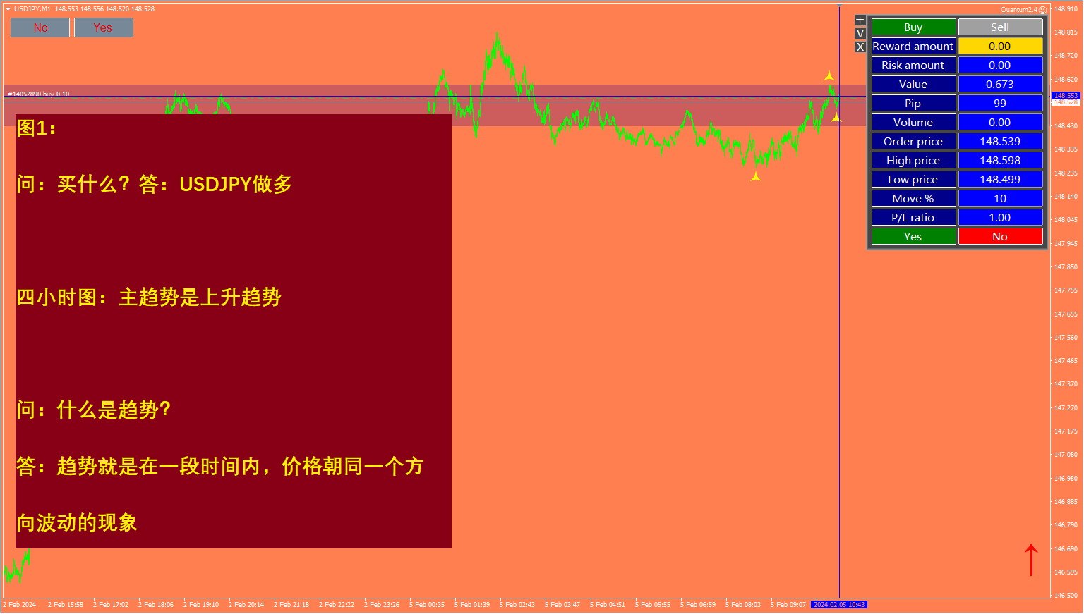 1707133024771143.png UJ.png