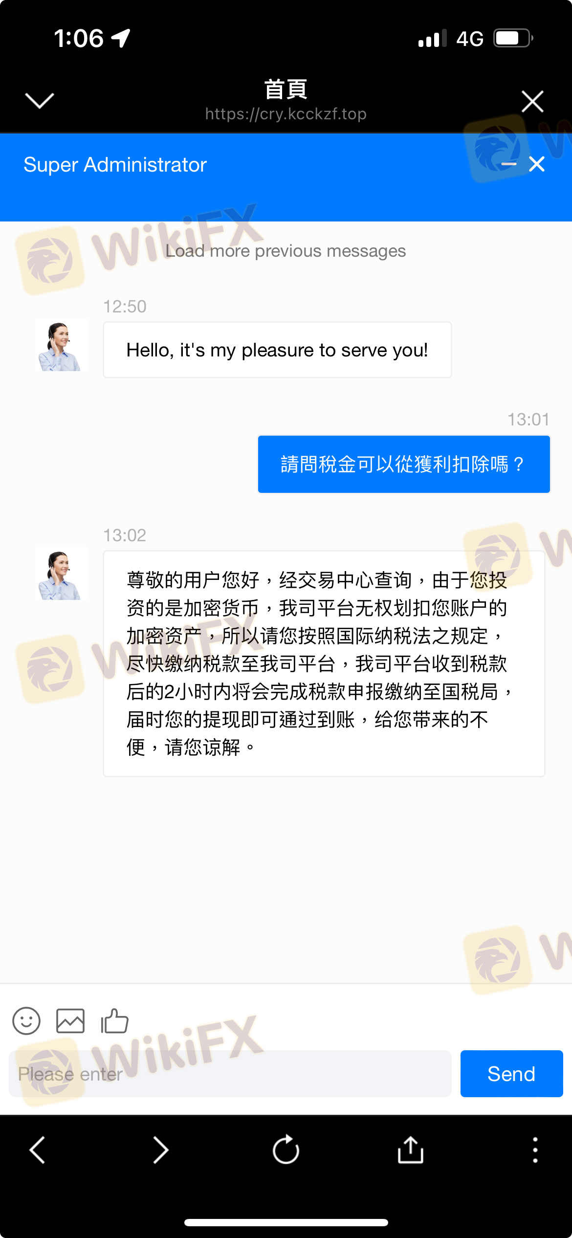 Cryptocdf 诓称入侵海外平台保证获利，诱骗借贷投资