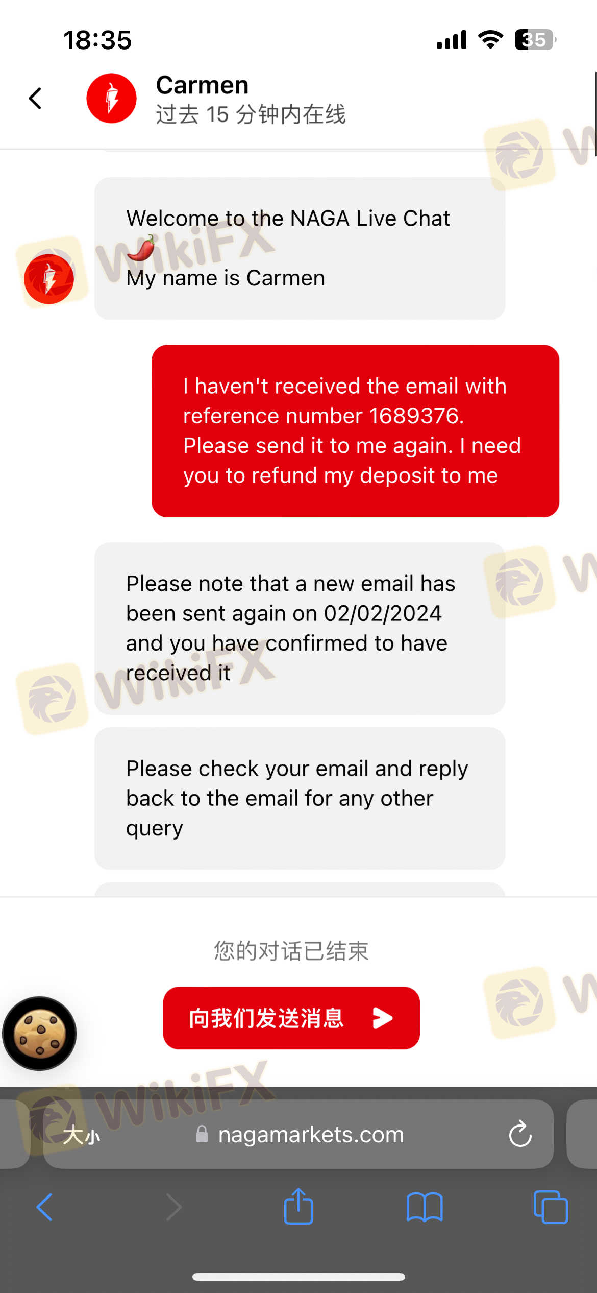 1月26号入金，本人交易账户7005736，盈利提交出金后平台直接把后台账号给删除了。现在后台也上不去了，找网址的客服一直拖延说发邮件给我了，说终止合作。可是我回复邮件后一直没下文，一个月过去了，还是这样。我基本每天都发邮件询问，但是没人回答我。网址客服每次在我问完问题之后就把对话框关闭了