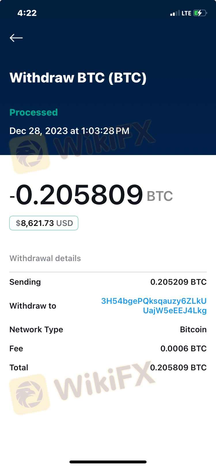 PNX FINANCE 一场大骗局，敬请远离