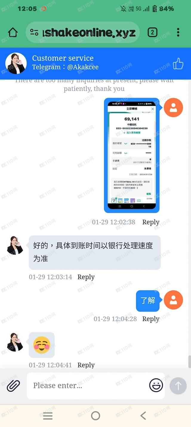 盜用照片和視頻對本人感情詐騙了將近50萬，一開始假裝關心，沒幾天就說要帶我做交易，到最後根本無法將平台中的資金提出來，對方也封鎖我了