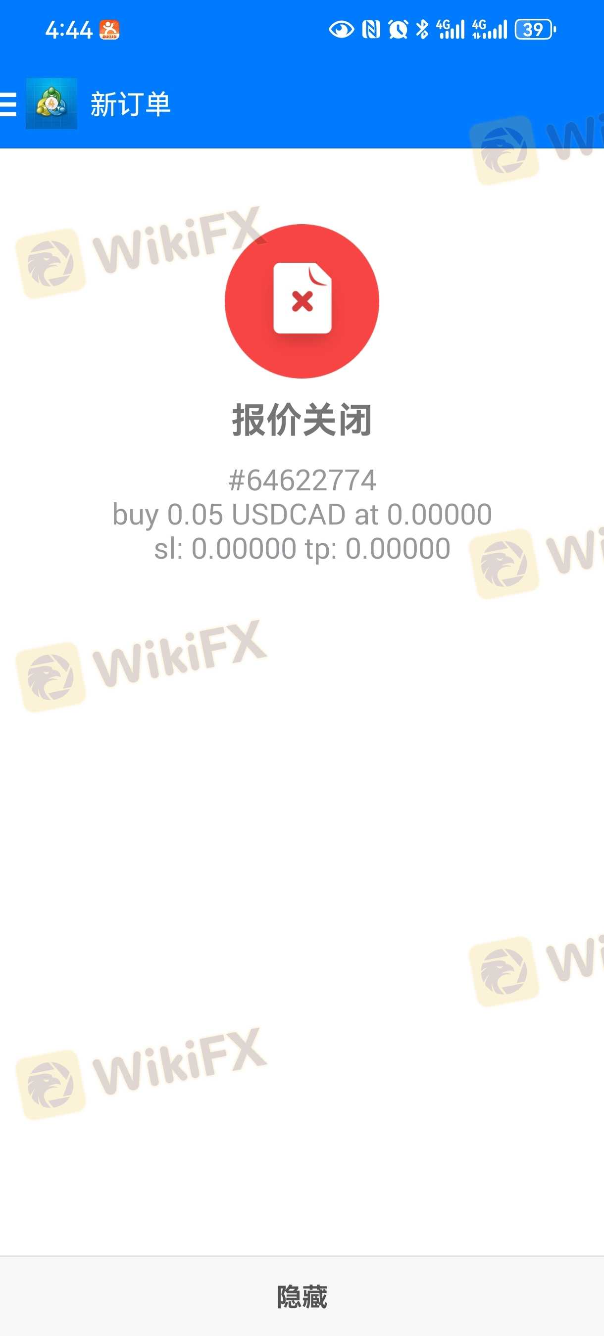 长达数周无法平仓，客服邮件不回，在线客服联系不上，留言也不回。