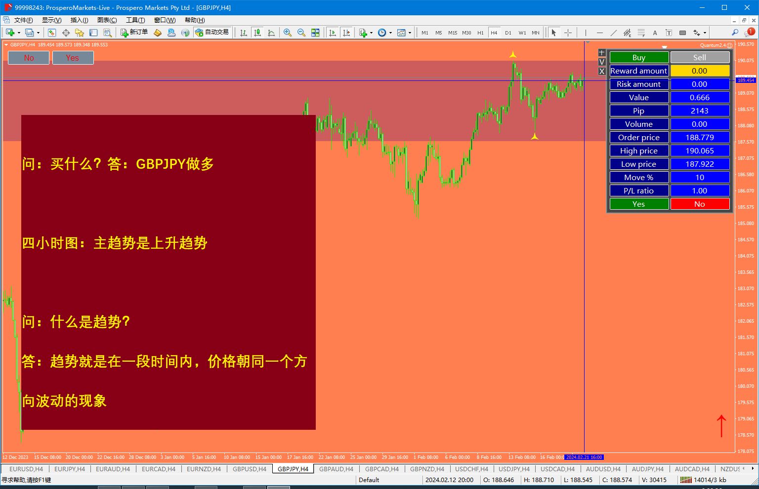 1708541263971658.png 20c43d3c48f05bcf82e8442a0c0d815.png