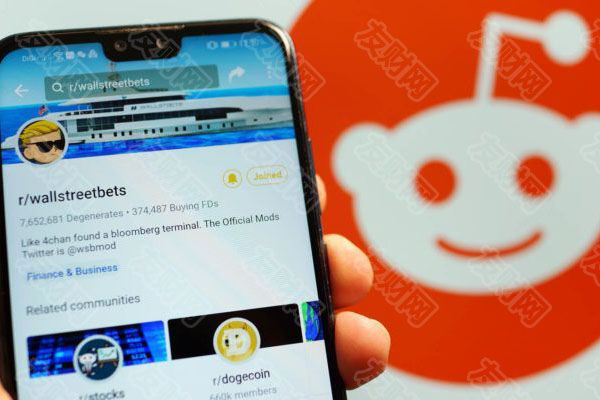 Reddit申请在纽交所上市 将允许用户购买其IPO股票 Reddit申请在纽交所上市 将允许用户购买其IPO股票