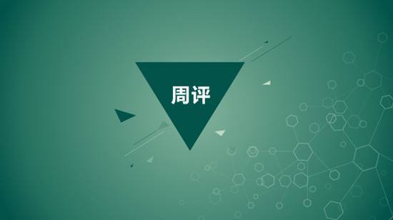 1708858210928802.jpeg fd83ba8372ba5eec222e79c2417a1c35_1018078576c04c4f8774d790b73355d1.jpeg