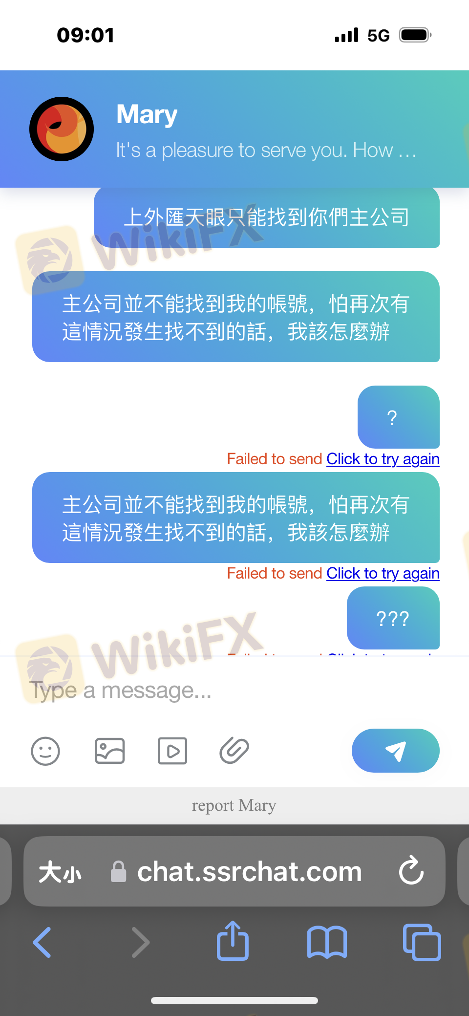2024/02/19上线登录发现帐户完全被取销，而且是在无告知的状况下发现，帐户裡面的usdt约14900全不翼而飞！从去年加入Kim markets limited到今年它转换到accapital加入，前面操作都还正常，直到前2週平台要更新，我一直收不到信件询问客服平台该如何处理解决，客服却是拖延！我气愤的是当初在Kcm加入的返利活动因平台替换合併到Acc,活动是持续的，但因没在7天内完成充值，所以没有返利，但有跟客服再三确认过交易帐户是仍可操作使用，直到我完成充值方可提领，在被取销帐户前我仍有充值且操作，直到昨晚上去看时无预警的被取销帐户，登录不进去说是无效帐户，那我裡面的14900usdt是什么！就这样明摆的被强走，这不是欺骗是什么？当初也有问客服返利活动规则，写得不清不楚也没有写上若未达成目标会有什么状况，问了客服结果回我说我司保留最终解释权～～规则都没写清楚最终解释权在你们那，这摆明就是话都你们在说嘛！若今日我完成活动你们也可再说要再付什么才能提领，反正就是你们这个平台想怎样就怎样吧！明明就说是没有期限的限制，直到我完成充值目标方可提现，在未完成目标状况下是仍可操作的！现在来说都是屁！这样诓骗血汗钱⋯⋯以上是我这次受骗经验！给大家提个醒。