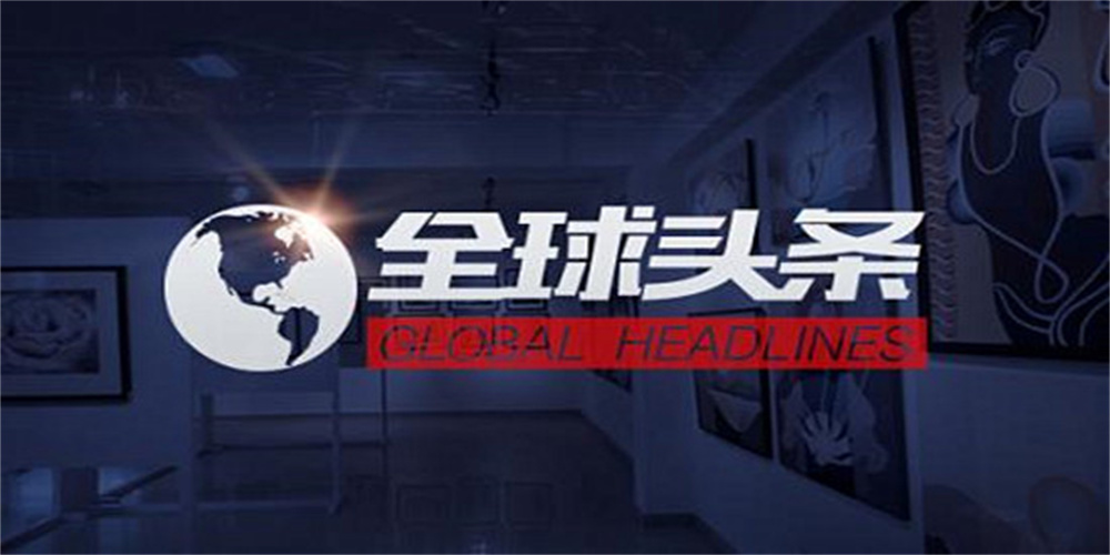 1709565444543398.jpg 5079d8634c0b56ebe88ebad30b73706e_005d2c19a84a4a04b712a085d6e28895.jpg