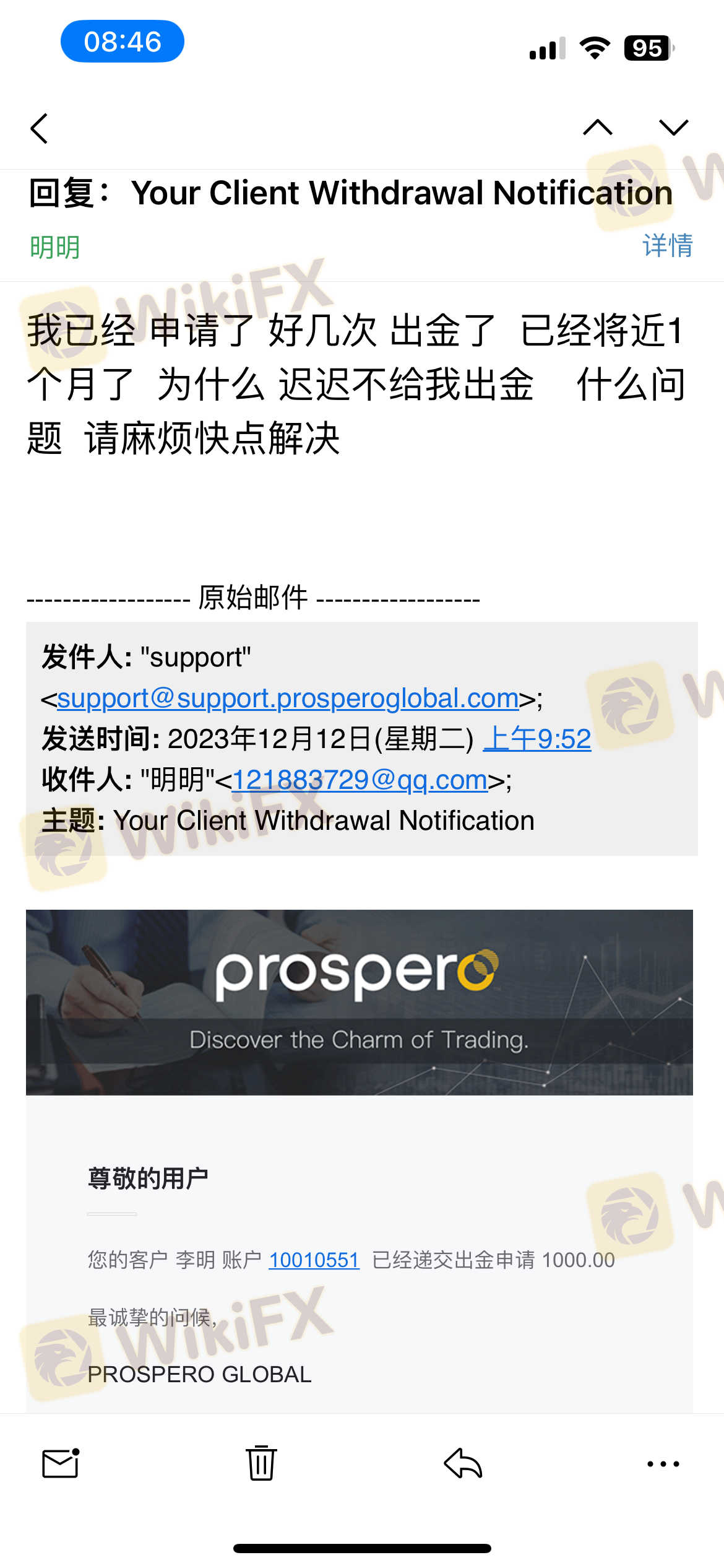 从9月份开始 出金就一直卡着 每一次都是在处理 然后后来就是被拒绝 一直到现在 也没出成功 没有在线客服 只有邮件 从9月份开始 出金就一直卡着 每一次都是在处理 然后后来就是被拒绝 一直到现在 也没出成功 没有在线客服 只有邮件