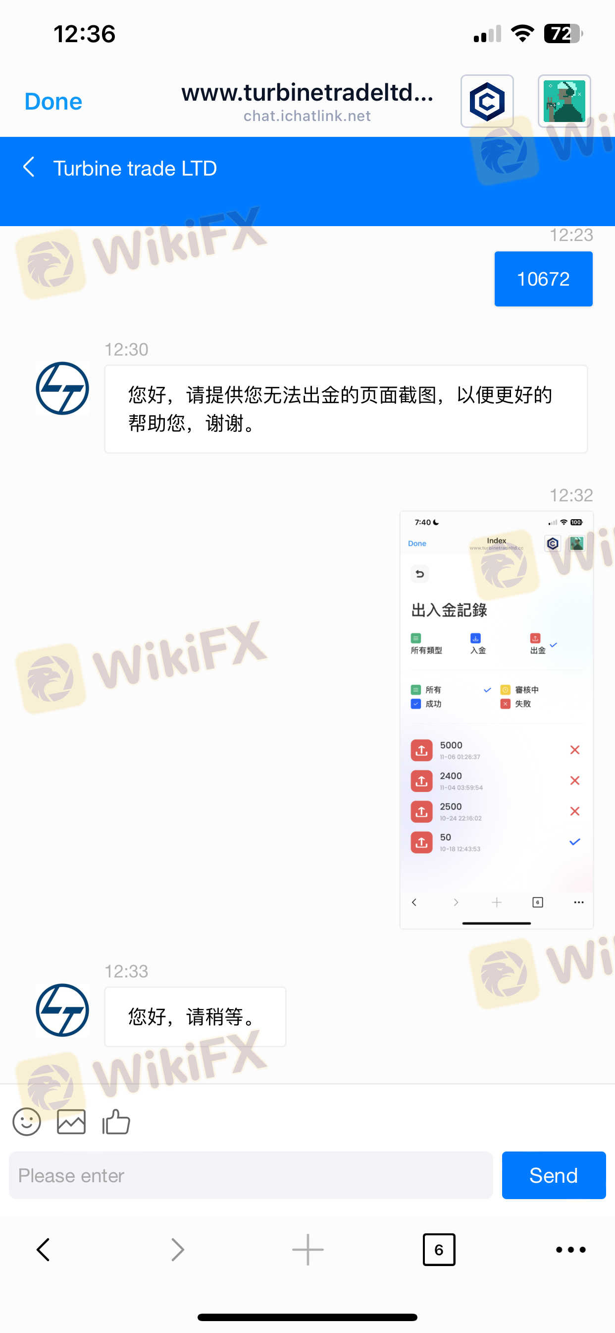 在Line认识 中文名余向军 英文Hugo 声称来自中国上海，现在在美国西雅图做餐厅投资，副业XAS/USD短炒，经过一番聊天后，经不起人的贪念的我被他诱惑短炒XAUUSD，本人入金5000usd，操作一次后想增加如金到4万usd，结果我没有配合就消失，平台申请出金，就变白屏了，希望强大了网络平台帮忙挖出此人，不要在让更多的受害者受到伤害.