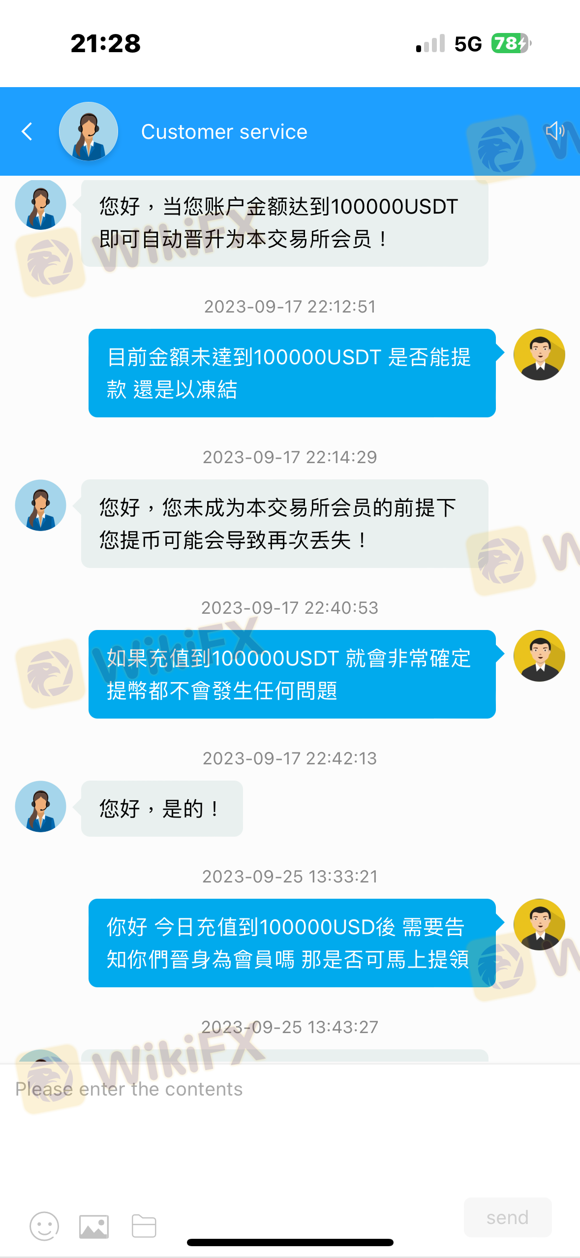 去年IG 认识 自称母亲为台湾人爸爸大陆人 人目前在韩国工作 工作内容为进出口酒商 刚开始会有意无意的提起自己有在做副业 但我都不以为意 他也会问我的职业 月收入 有没有额外买基金之类的话 后面被骗是开始也是以结婚为原因希望我们更好之类的(还说下半年全家的要搬回台湾了)但因为我是有男友的人所以他以另一种方法来说 要有自己私房钱才不会哪天被男友抛弃了人财两失的话非常确信的是都是经由他的引导而下载的刚开始只投资500美金试看看他一直说金额太少波动很大他要操作让我赚钱真的很辛苦之类的悲情牌 第一次希望我投入最少一万美金知道我没钱 就要我去贷款 借钱一堆的 后来也因为他的话术贷款了117万 在这中间有出款了近30万过 最后他已工作为由要回一趟大陆 怕我身上没钱 让我把交易所的钱一次提出来提出来后就开始了一连串的额外负担的事情了1.申请出款后 钱莫名不见了2.为了安全起见 帐裡需将金额补充到10万美金才能出款3.需在提供一笔担保费4.要在缴一笔个人所得税5.后来说我存在漏税嫌疑 需在缴一笔金额为国际金融理财资格认证书6.我付不出钱后对方也没说什麽就跟我拖到现在最近我也四处跟亲气朋友借钱又投了70几万 为了要赶快拿出来 但都是一再的阻止出金我才惊觉受骗最近来跟贵公司谘询 去年IG 认识 自称母亲为台湾人爸爸大陆人 人目前在韩国工作 工作内容为进出口酒商 刚开始会有意无意的提起自己有在做副业 但我都不以为意 他也会问我的职业 月收入 有没有额外买基金之类的话 后面被骗是开始也是以结婚为原因希望我们更好之类的(还说下半年全家的要搬回台湾了)但因为我是有男友的人所以他以另一种方法来说 要有自己私房钱才不会哪天被男友抛弃了人财两失的话非常确信的是都是经由他的引导而下载的刚开始只投资500美金试看看他一直说金额太少波动很大他要操作让我赚钱真的很辛苦之类的悲情牌 第一次希望我投入最少一万美金知道我没钱 就要我去贷款 借钱一堆的 后来也因为他的话术贷款了117万 在这中间有出款了近30万过 最后他已工作为由要回一趟大陆 怕我身上没钱 让我把交易所的钱一次提出来提出来后就开始了一连串的额外负担的事情了1.申请出款后 钱莫名不见了2.为了安全起见 帐裡需将金额补充到10万美金才能出款3.需在提供一笔担保费4.要在缴一笔个人所得税5.后来说我存在漏税嫌疑 需在缴一笔金额为国际金融理财资格认证书6.我付不出钱后对方也没说什麽就跟我拖到现在最近我也四处跟亲气朋友借钱又投了70几万 为了要赶快拿出来 但都是一再的阻止出金我才惊觉受骗最近来跟贵公司谘询