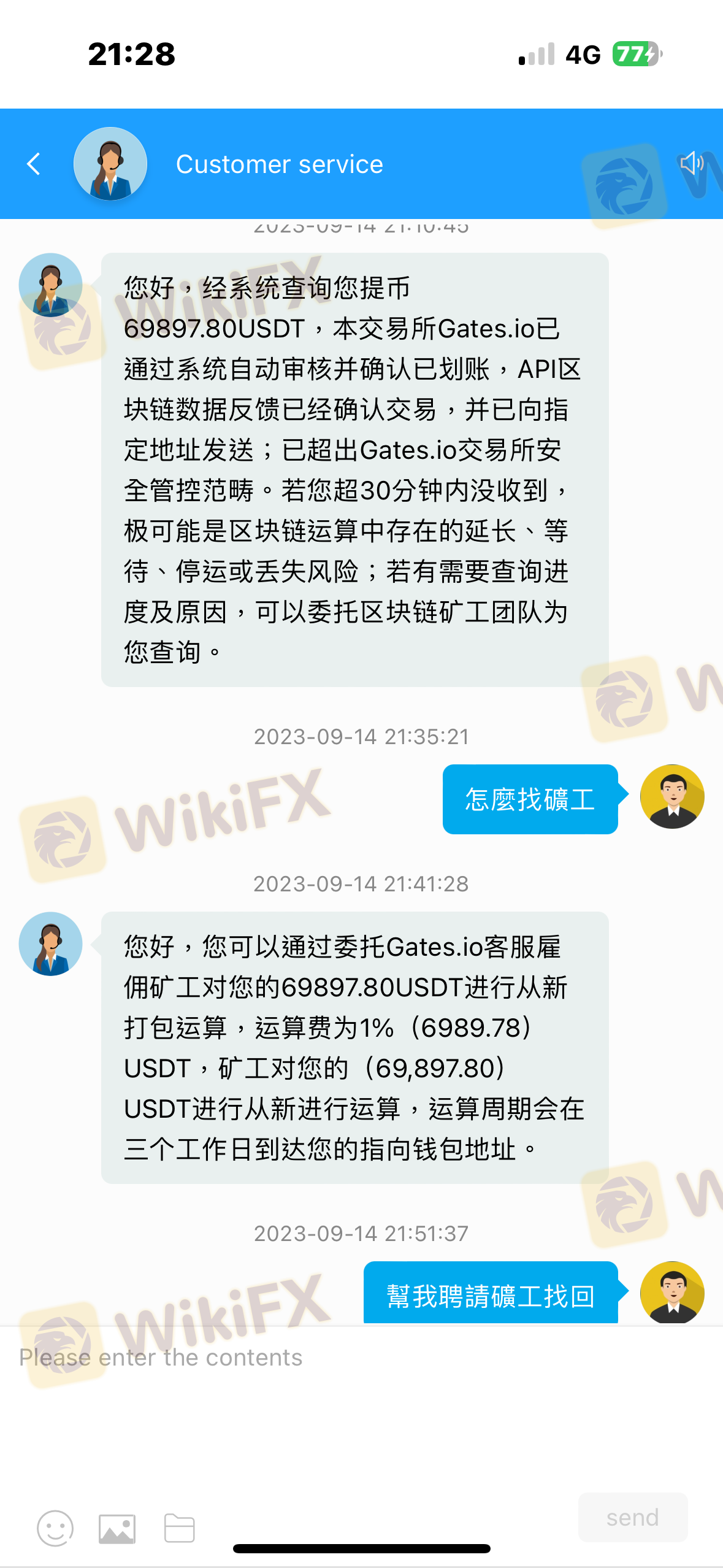 1711007324458147.png 1711007324458147.png