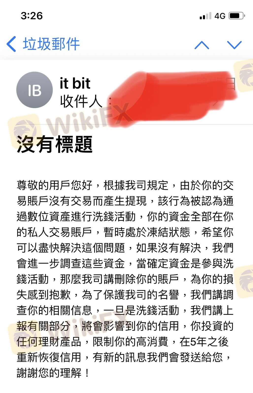 我被诈骗了,我上的是BitoPro 币託和Trust,就我的10几万卡在裡面出金不了,还说我的帐号被锁住要缴纳保证金才会解帐号,缴了一次一个小时内要汇款进去,结果超过一个小时不行,又要叫我缴第二次,我才惊觉,我被诈骗了,对方的Line还留著,我上礼拜六已经去派出所报案,现在该怎么做呢? 我被诈骗了,我上的是BitoPro 币託和Trust,就我的10几万卡在裡面出金不了,还说我的帐号被锁住要缴纳保证金才会解帐号,缴了一次一个小时内要汇款进去,结果超过一个小时不行,又要叫我缴第二次,我才惊觉,我被诈骗了,对方的Line还留著,我上礼拜六已经去派出所报案,现在该怎么做呢?