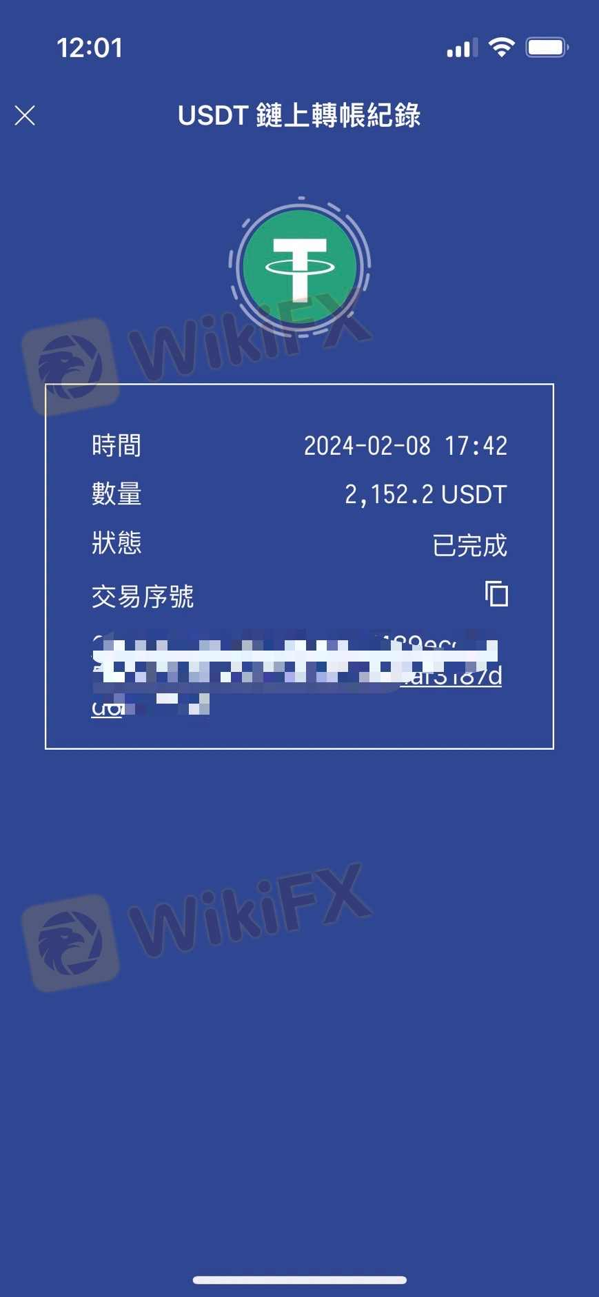 换赖之后发现王先生,赖的名称并非交友软体上的英文名,而是叫王宏伟,这边有当下有跟对方确认,对方给的答覆是:这个是以前大家叫的,现在改这个了(因为他前面有自己先自介他名字) 换赖之后发现王先生,赖的名称并非交友软体上的英文名,而是叫王宏伟,这边有当下有跟对方确认,对方给的答覆是:这个是以前大家叫的,现在改这个了(因为他前面有自己先自介他名字)