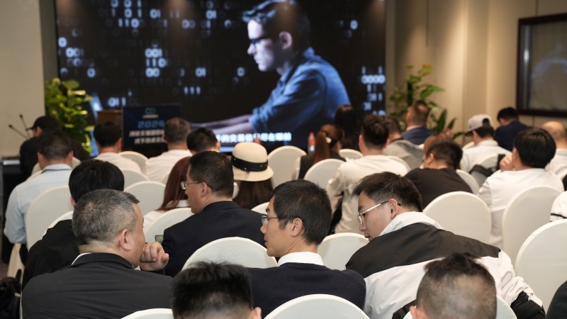 交易者同盟会携手GTC泽汇 2024浅谈交易暨百城联动线下技术交流会●杭州站取得圆满成功！