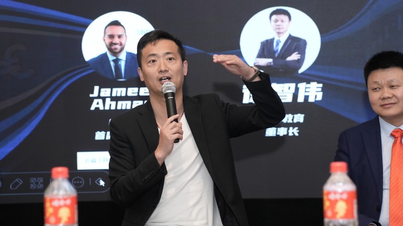 交易者同盟会携手GTC泽汇 2024浅谈交易暨百城联动线下技术交流会●杭州站取得圆满成功！