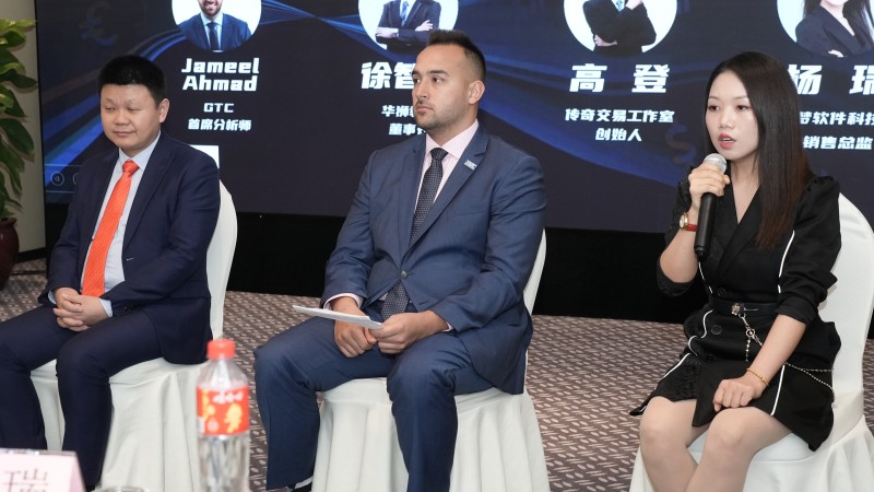 交易者同盟会携手GTC泽汇 2024浅谈交易暨百城联动线下技术交流会●杭州站取得圆满成功！