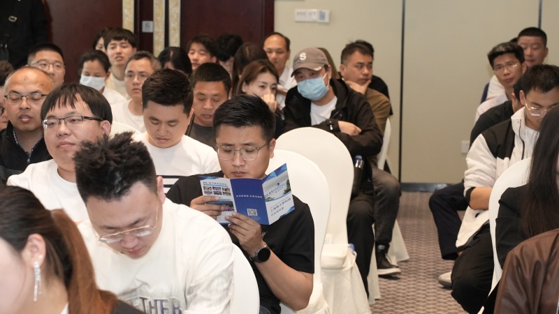 交易者同盟会携手GTC泽汇 2024浅谈交易暨百城联动线下技术交流会●杭州站取得圆满成功！