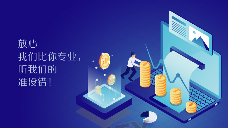 2021年初的时候,我在微信上委托他帮我操盘,资金接近10万美金,结果一波空头大行情直接给我做爆仓了,他具体操盘如下:从1850点开始一直开大手多单,不设置止损线。一直抗单爆,在问他的时候一问三不知。 2021年初的时候,我在微信上委托他帮我操盘,资金接近10万美金,结果一波空头大行情直接给我做爆仓了,他具体操盘如下:从1850点开始一直开大手多单,不设置止损线。一直抗单爆,在问他的时候一问三不知。