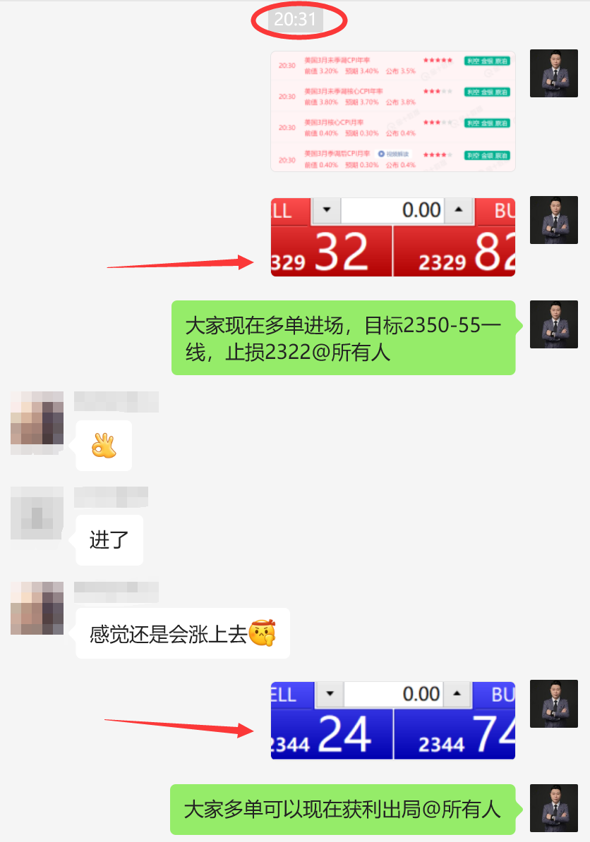 ****2.png