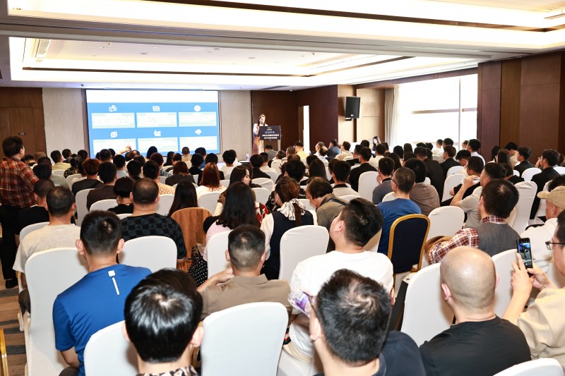 交易者同盟会携手AIMS荣鹰证券 2024浅谈交易暨百城联动线下技术交流会●重庆站取得圆满成功! 交易者同盟会携手AIMS荣鹰证券 2024浅谈交易暨百城联动线下技术交流会●重庆站取得圆满成功!