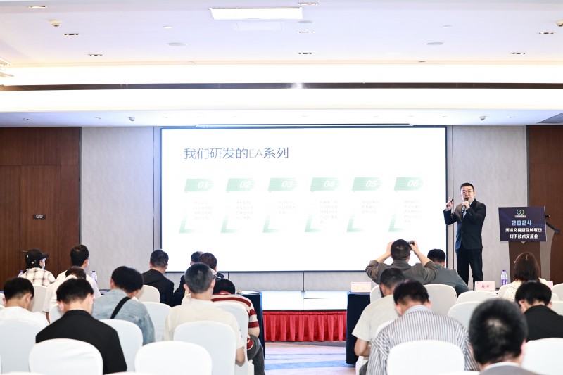 交易者同盟会携手AIMS荣鹰证券 2024浅谈交易暨百城联动线下技术交流会●重庆站取得圆满成功! 交易者同盟会携手AIMS荣鹰证券 2024浅谈交易暨百城联动线下技术交流会●重庆站取得圆满成功!