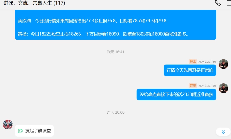 1715644932185522.jpg c41c9d428594aad67f7e95e10d8332da.jpg