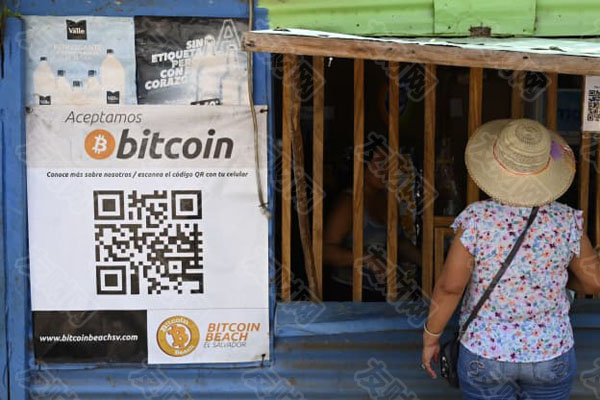 萨尔瓦多在过去三年中开采了近474枚比特币 增加了该国加密货币持有量 萨尔瓦多在过去三年中开采了近474枚比特币 增加了该国加密货币持有量