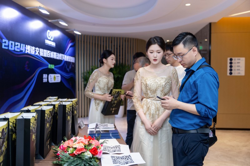 交易者同盟会携手AIMS荣鹰证券 2024浅谈交易暨百城联动线下技术交流会●长沙站取得圆满成功! 交易者同盟会携手AIMS荣鹰证券 2024浅谈交易暨百城联动线下技术交流会●长沙站取得圆满成功!