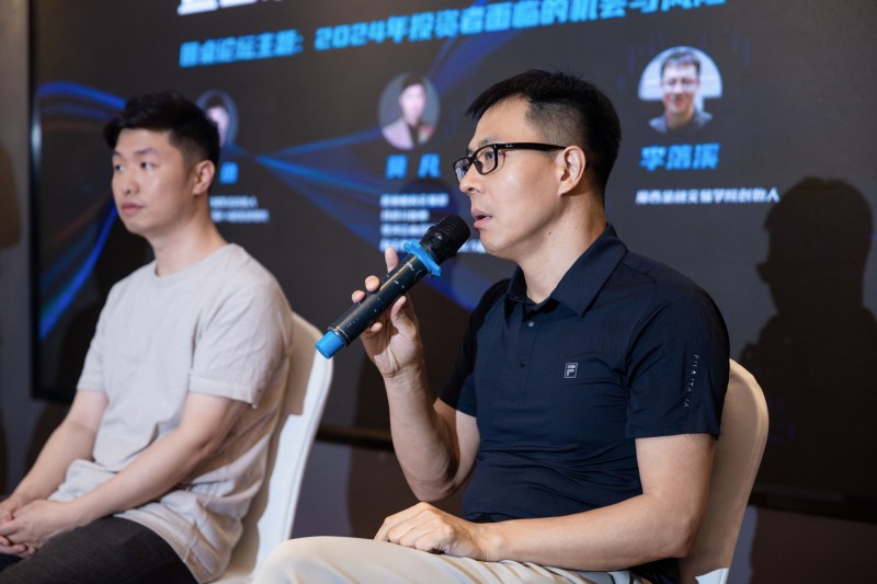 交易者同盟会携手AIMS荣鹰证券 2024浅谈交易暨百城联动线下技术交流会●长沙站取得圆满成功! 交易者同盟会携手AIMS荣鹰证券 2024浅谈交易暨百城联动线下技术交流会●长沙站取得圆满成功!