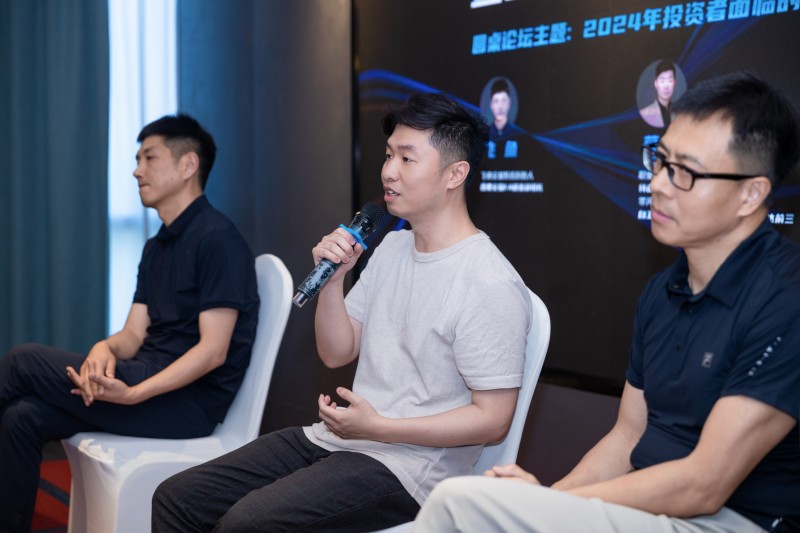 交易者同盟会携手AIMS荣鹰证券 2024浅谈交易暨百城联动线下技术交流会●长沙站取得圆满成功! 交易者同盟会携手AIMS荣鹰证券 2024浅谈交易暨百城联动线下技术交流会●长沙站取得圆满成功!